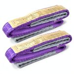 Vigtayue Polyester Lifting Sling Heavy Duty Web Slings-0